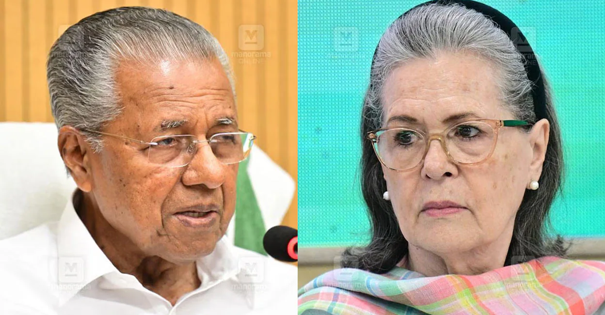 ಶಬರಿಮಲೆ ಚಿನ್ನ ನಾಪತ್ತೆ ಹಿಂದೆ ಸೋನಿಯಾ ಗಾಂಧಿ ಕೈವಾಡ? – ಪಿಣರಾಯಿ ವಿಜಯನ್  ಆರೋಪವೇನು?