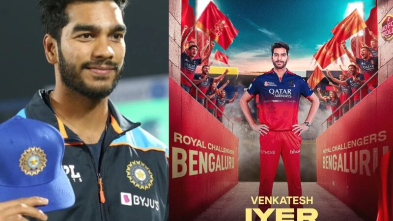 RCB ಸೇರಿದ ಬೆನ್ನಲ್ಲೇ ಬಂಪರ್ ಲಾಟರಿ – ಪಾಟಿದಾರ್ ಕ್ಯಾಪ್ಟನ್ಸಿ ಕಿತ್ಕೊಂಡ ವೆಂಕಟೇಶ್ ಅಯ್ಯರ್  