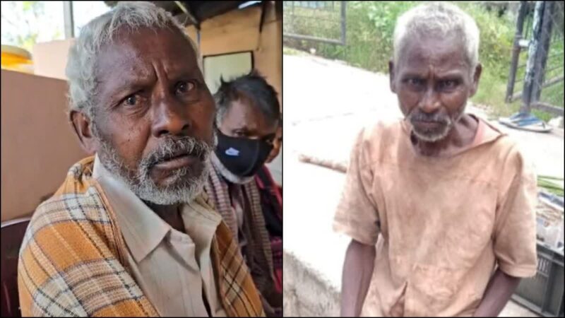 ಕಾಣೆಯಾದ ಅಪ್ಪನನ್ನ ಹುಡುಕಿ ಕೊಟ್ಟ ಇನ್ಸ್ಟಾ – ಒಂದೇ ಒಂದು ಪೋಸ್ಟ್‌ನಿಂದ ಒಂದಾದ ಕುಟುಂಬ