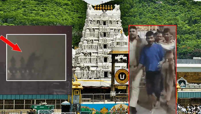 ತಿರುಪತಿ ತಿಮ್ಮಪ್ಪನ ಸನ್ನಿಧಿಯಲ್ಲಿ ಗೋಪುರ ಏರಿ ಕುಳಿತ ಕುಡುಕ! –  3 ಗಂಟೆ ಭಾರೀ ಹೈಡ್ರಾಮಾ!