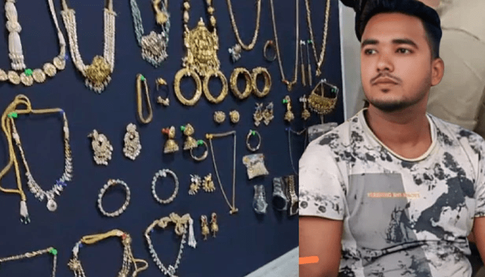 ಮನೆಕೆಲಸದವರನ್ನ ನಂಬಿ ಟ್ರಿಪ್‌ ಹೋದ ಕುಟುಂಬ! – ಅಯ್ಯಯ್ಯೋ.. ಕೋಟ್ಯಂತರ ಮೌಲ್ಯ ಚಿನ್ನ ಮಾಯ!