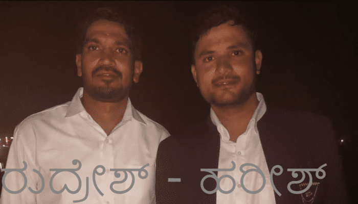 ಒಂದು ಮದುವೆ.. ಇಬ್ಬರು ಆತ್ಮಹ*ತ್ಯೆ! – ಮುಂದೆ ನಿಂತು ಮದುವೆ ಮಾಡಿಸಿದ್ದೇ ಮುಳುವಾಯ್ತಾ?