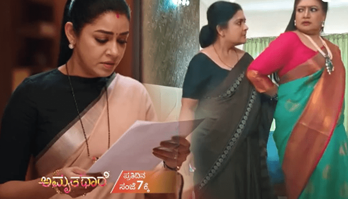 ಕಡೆಗೂ ಗೊತ್ತಾಯ್ತು ಭೂಮಿಕಾಗೆ ಒಡಲ ರಹಸ್ಯ! – ಭಾಗ್ಯಮ್ಮ ರಾಕ್‌.. ಶಕುಂತಲಾ ಶಾಕ್!‌