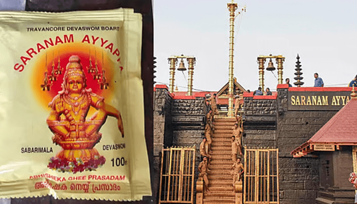 ತಿರುಪತಿ ಆಯ್ತು.. ಈಗ ಶಬರಿಮಲೆ ತುಪ್ಪದಲ್ಲೂ ಗೋಲ್ ಮಾಲ್! – ತನಿಖೆಗೆ ಆದೇಶಿಸಿದ ಕೇರಳ ಹೈಕೋರ್ಟ್!