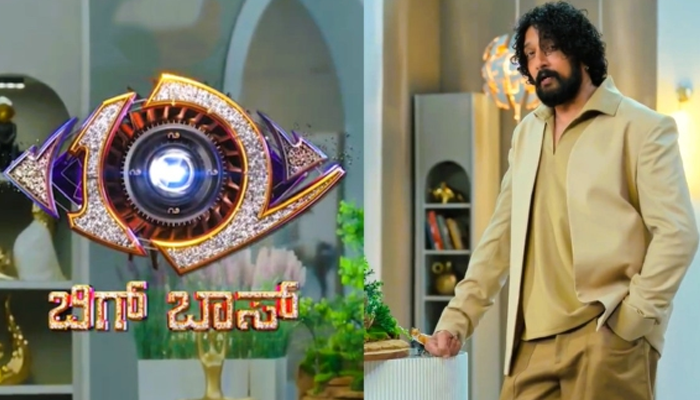 ಕಿಚ್ಚ ಸುದೀಪ್‌ಗೆ ಕಾನೂನು ಸಂಕಷ್ಟ! – ನಟನ ವಿರುದ್ಧ ದೂರು ದಾಖಲು!