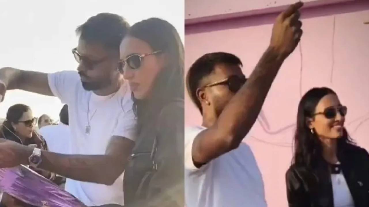 ಗರ್ಲ್ ಫ್ರೆಂಡ್ ಜೊತೆ  ಹಾರ್ದಿಕ್ ಪಾಂಡ್ಯ ಜಾಲಿ – ಗಾಳಿಪಟ ಹಾರಿಸುತ್ತಾ ಫುಲ್ ಮಸ್ತಿ