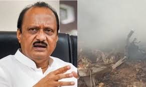 ಮಹಾರಾಷ್ಟ್ರ ಡಿಸಿಎಂ ಪ್ರಯಾಣಿಸುತ್ತಿದ್ದ ವಿಮಾನ ಪತನ – ರಾಜಕೀಯ ಬದುಕು ಕೊಟ್ಟ ಕ್ಷೇತ್ರದಲ್ಲೇ  ಅಜಿತ್ ಪವಾರ್ ದುರ್ಮರಣ