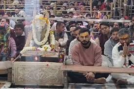 ಶ್ರೀ ಮಹಾಕಾಳೇಶ್ವರನ ದರ್ಶನ ಪಡೆದ ವಿರಾಟ್ ಕೊಹ್ಲಿ – ಕುಲ್ದೀಪ್ ಯಾದವ್ ಜೊತೆ ಉಜ್ಜಯಿನಿಗೆ ಭೇಟಿ