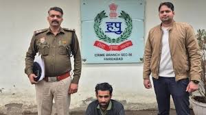 ಛೀ.. ನಿನೆಂಥಾ ಅಪ್ಪ.. – ಹೋಮ್‌ ವರ್ಕ್  ಮಾಡದಿದ್ದಕ್ಕೆ  ಮಗಳ ಮ*ರ್ಡರ್!