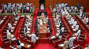 ಜನವರಿ 27ರಿಂದ ಮೂರು ದಿನ ವಿಶೇಷ ಅಧಿವೇಶನ – ಕೇಂದ್ರದ ವಿರುದ್ಧ ತಿರುಗಿ ಬೀಳುವುದ್ದಕ್ಕೆ ತಯಾರಿ