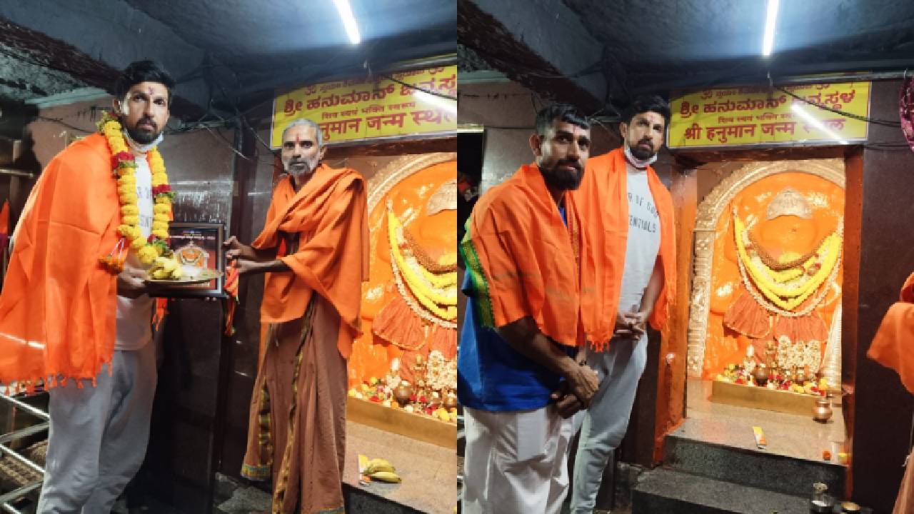 ಅಂಜನಾದ್ರಿ ಬೆಟ್ಟದ 575 ಮೆಟ್ಟಿಲು ಹತ್ತಿ ಆಂಜನೇಯ ದರ್ಶನ ಪಡೆದ ಇಶಾಂತ್ ಶರ್ಮಾ