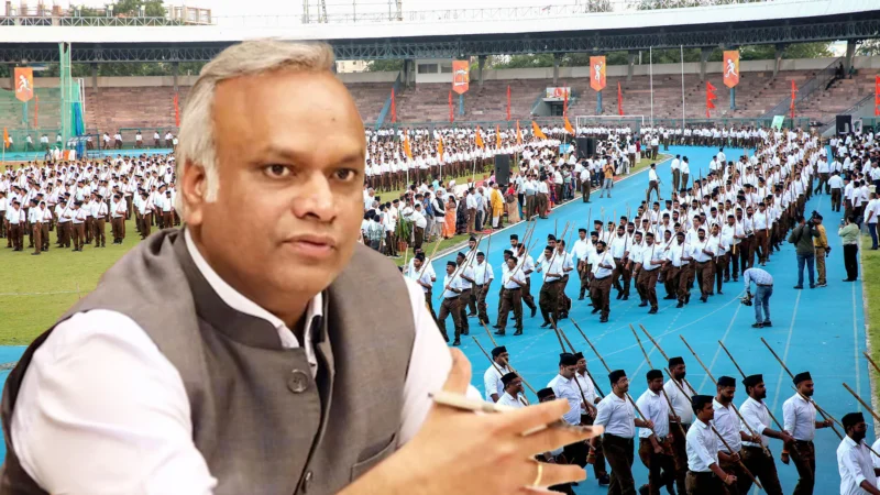 RSS  ಕುರಿತು ಅವಹೇಳನಕಾರಿ ಹೇಳಿಕೆ – ಪ್ರಿಯಾಂಕ್ ಖರ್ಗೆ, ಗುಂಡೂರಾವ್, ಹ್ಯಾರಿಸ್‌ಗೆ ಕೋರ್ಟ್ ನೋಟಿಸ್