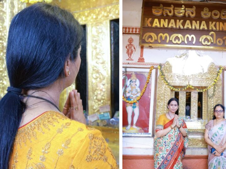 ಉಡುಪಿಯ ಪ್ರಸಿದ್ಧ ಶ್ರೀ ಕೃಷ್ಣ ಮಠಕ್ಕೆ ಲಕ್ಷ್ಮೀ ಹೆಬ್ಬಾಳಕರ್  ಭೇಟಿ- ಕನಕನ ಕಿಂಡಿಯ ಮೂಲಕ ಶ್ರೀ ಕೃಷ್ಣನ ದರ್ಶನ