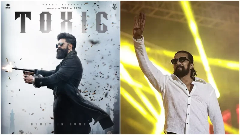 ಟಾಕ್ಸಿಕ್ ಚಿತ್ರದ ಟೀಸರ್‌ ಮೆಚ್ಚಿಕೊಂಡ ಕಿಚ್ಚ –  ಬರ್ತ್‌ಡೇ ವಿಶ್‌ ಜೊತೆ  ಕಿಚ್ಚ ಹೇಳಿದ್ದೇನು ಗೊತ್ತಾ?