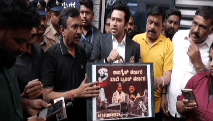 ಮೆಟ್ರೋ ಟಿಕೆಟ್ ದರ ಸಮರ!‌ : ಮೆಟ್ರೋ ನಿಲ್ದಾಣದಲ್ಲಿ ಬಿಜೆಪಿ ನಾಯಕರ ಪ್ರತಿಭಟನೆ – ತೇಜಸ್ವಿ ಸೂರ್ಯ ಪೊಲೀಸ್ ವಶಕ್ಕೆ