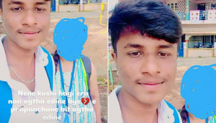 ಫೇಸ್‌ಬುಕ್‌, ವಾಟ್ಸಪ್‌ ಸ್ಟೇಟಸ್‌ ಹಾಕಿ ಆತ್ಮಹ*ತ್ಯೆಗೆ ಶರಣಾದ ವಿದ್ಯಾರ್ಥಿ! – ಡೆಟ್‌ನೋಟ್‌ನಲ್ಲಿ ಶಾಕಿಂಗ್‌ ವಿಚಾರ!