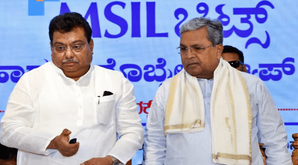 MSIL ಚಿಟ್ ವ್ಯವಹಾರಕ್ಕೆ ಸಿಎಂ ಸಿದ್ದರಾಮಯ್ಯ ಚಾಲನೆ –  5 ಸಾವಿರ ಕೋಟಿ ರೂ.ಗಳಿಗೆ ವ್ಯವಹಾರ ಏರಿಸುವ ಗುರಿ