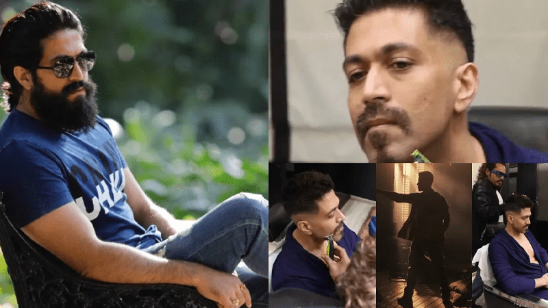 ಟಾಕ್ಸಿಕ್‌ಗಾಗಿ ರಾಕಿ ಭಾಯ್‌ ಹೊಸ ಅವತಾರ!‌ – ಗಡ್ಡ, ಮೀಸೆಗೆ ಕತ್ತರಿ.. ಯಶ್‌ ಈಗ ಸಖತ್‌ ಯಂಗ್