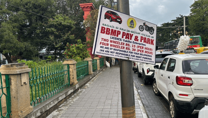 ಸಿಲಿಕಾನ್‌ ಸಿಟಿ ಸಿಕ್ಕಾಪಟ್ಟೆ ದುಬಾರಿ! – ಇನ್ಮುಂದೆ ಈ ಏರಿಯಾಗಳಲ್ಲಿ ಪೇ ಅಂಡ್ ಪಾರ್ಕಿಂಗ್!