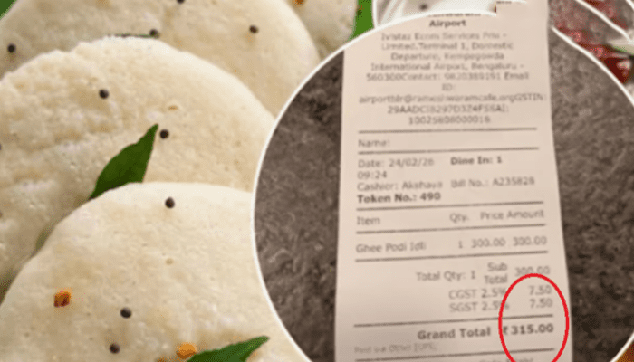 1 ಪ್ಲೇಟ್‌ ಇಡ್ಲಿ ಬೆಲೆ ಜಸ್ಟ್‌ 315 ರೂ.! – ರಾಮೇಶ್ವರಂ ಕೆಫೆಯ ಇಡ್ಲಿ ಇಷ್ಟೊಂದು ಕಾಸ್ಟ್ಲಿ?