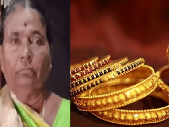 ಚಿನ್ನದ ರೇಟ್ ಹೆಚ್ಚುತ್ತಿದ್ದಂತೆ ಹೆಚ್ಚಾದ ದರೋಡೆ –  ವೃದ್ದೆ ಕೊ*ಲೆಗೈದು 73 ಗ್ರಾಂ ಚಿನ್ನ ಕಳವು!