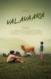 ಹಳ್ಳಿ ಸೊಗಡು, ಹಸುವಿಗಾಗಿ ಹುಡುಕಾಟ – ವಲವಾರ ಸಿನಿಮಾ ಇಷ್ಟವಾಗೋದು ಯಾಕೆ ಗೊತ್ತಾ?