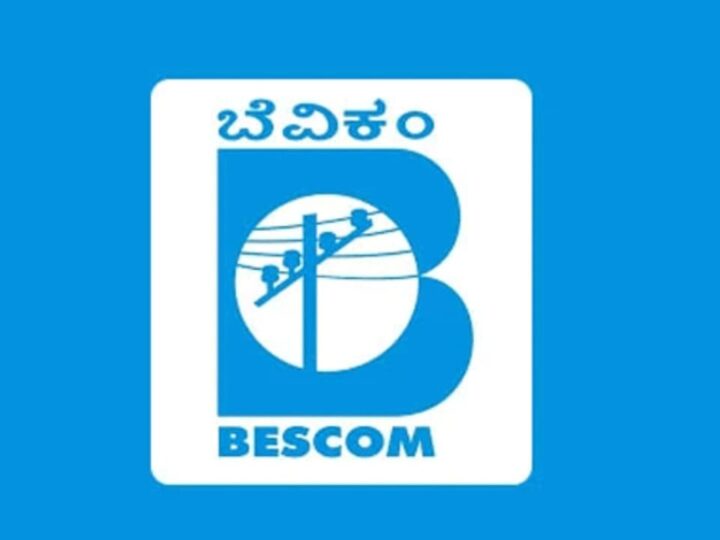 ಬೆಂಗಳೂರಿಗರೇ ದಯವಿಟ್ಟು ಗಮನಿಸಿ – ಇವತ್ತು ಈ ಏರಿಯಾಗಳಲ್ಲಿ ಇರಲ್ಲ ಕರೆಂಟ್