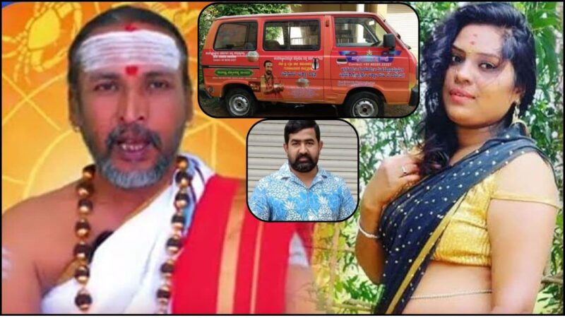 ರೀಲ್ಸ್ ರಾಣಿ ಸುಚಿತ್ರಾ ಜೊತೆ ಯುವಕರ ಲಿಂಕ್‌ – ಪಡ್ಡೆ ಹುಡುಗರ  ಇನ್ಸ್ಟಾಗ್ರಾಂ ಡಿಲೀಟ್