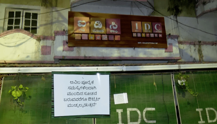 ಹೋಟೆಲ್‌ ಉದ್ಯಮಕ್ಕೆ ತಟ್ಟಿದ ಯುದ್ದದ ಬಿಸಿ! – ಸಿಬ್ಬಂದಿ ಸಂಬಳ ಕಡಿತ.. ಉದ್ಯೋಗ ಕಳೆದುಕೊಳ್ಳುವ ಭೀತಿ!