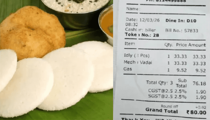 ಹೋಟೆಲ್‌ನಲ್ಲಿ ತಿಂಡಿ ತಿಂದವರಿಗೆ ಶಾಕ್!‌ – ಇಡ್ಲಿ-ವಡೆ ಜೊತೆಗೆ ಗ್ಯಾಸ್‌ ಶುಲ್ಕವನ್ನೂ ನೀಡಿದ ರೆಸ್ಟೋರೆಂಟ್!‌