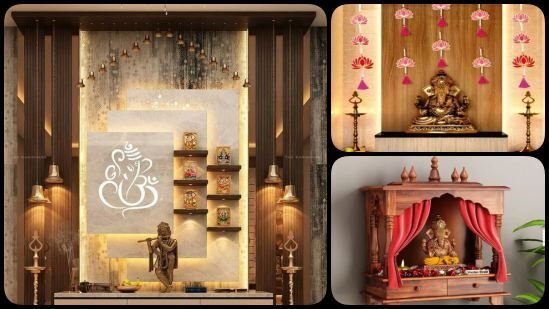 ದೇವರ ಕೋಣೆಯಲ್ಲಿ ಯಾವೆಲ್ಲಾ  ವಸ್ತುಗಳನ್ನ ಇಡಬೇಕು? ,  ಇಡಬಾರದು ಗೊತ್ತಾ?