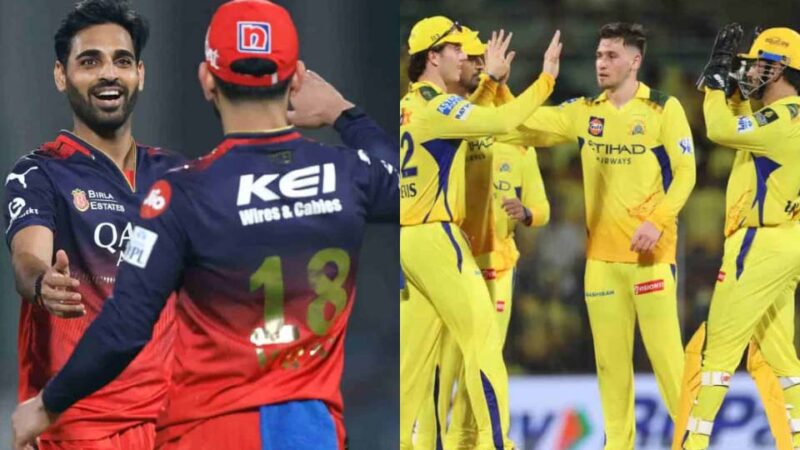 RCB ಮುಂದಿನ ಟಾರ್ಗೆಟ್ CSK -ಸತತ 4ನೇ ಸಲವೂ ಸೋಲಿಸ್ತಾರಾ?ಬೆಂಗಳೂರು ಈಗ ಪವರ್ ಹೌಸ್!