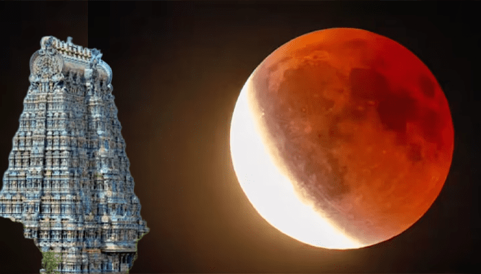 ನಾಳೆ ಚಂದ್ರಗ್ರಹಣ – ರಾಜ್ಯದ ಈ  ದೇವಾಲಯಗಳ ದರ್ಶನ ಸಮಯದಲ್ಲಿ ಬದಲಾವಣೆ