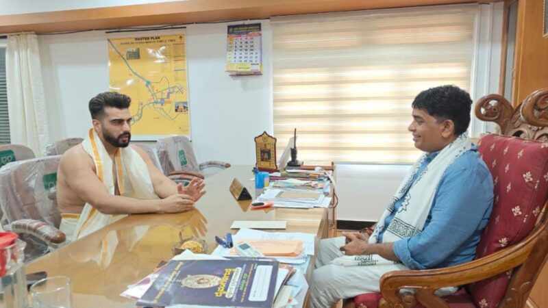 ಬಾಲಿವುಡ್​ ನಟ ಅರ್ಜುನ್ ಕಪೂರ್‌ರಿಂದ ಕುಕ್ಕೆ ಸುಬ್ರಹ್ಮಣ್ಯದಲ್ಲಿ ಆಶ್ಲೇಷ ಬಲಿ, ಸರ್ಪ ಸಂಸ್ಕಾರ