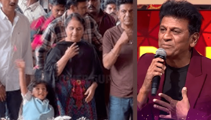 ಪ್ರೀತಮ್‌ ದತ್ತು ತಗೊಂಡ್ರಾ ಶಿವಣ್ಣ?  – DKD ಪೋರ ದೊಡ್ಮನೆ ಮಗ ಆಗಿದ್ಹೇಗೆ?