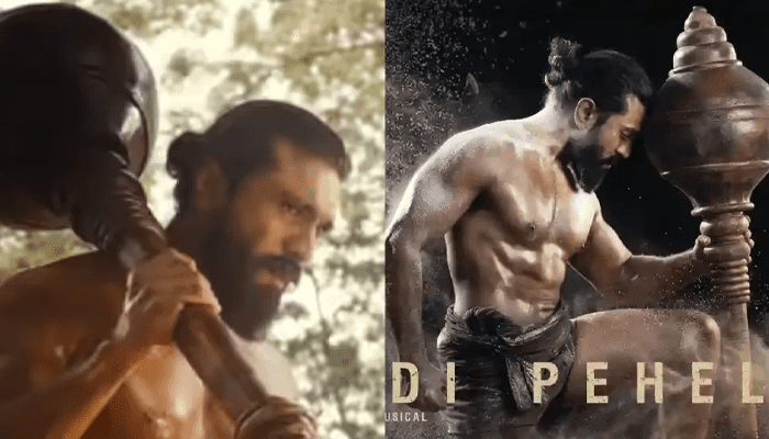 ಕುಸ್ತಿ ಅಂದ್ರೆ ಬ್ಯಾಟ್‌ನಿಂದ ಬಾಲ್​ ಹೊಡೆಯೋವ ಆಟ ಅಲ್ಲ. ಸಾವಿಗೆ ಎದೆಯೊಡ್ಡೋ ಆಟ! – ಪೆದ್ದಿ ಟೀಸರ್‌ ರಿಲೀಸ್!