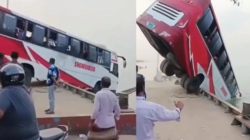 ನೋಡ ನೋಡುತ್ತಿದ್ದಂತೆ ಬಾಂಗ್ಲಾದಲ್ಲಿ ನದಿಗೆ ಬಿದ್ದ ಬಸ್  – 23 ಜನರ ಪ್ರಾಣ ನೀರಿನಲ್ಲಿ ಹೋಮ