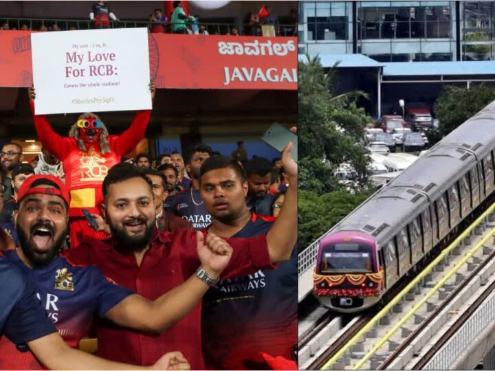 RCB ಫ್ಯಾನ್ಸ್ ಗೆ ಮತ್ತೊಂದು ಗುಡ್ ನ್ಯೂಸ್ – ಚಿನ್ನಸ್ವಾಮಿ ಪಂದ್ಯಗಳ ಅಧಿಕೃತ ಟಿಕೆಟ್ ಇದ್ರೆ ಮೆಟ್ರೋ ಪ್ರಯಾಣ ಫ್ರೀ