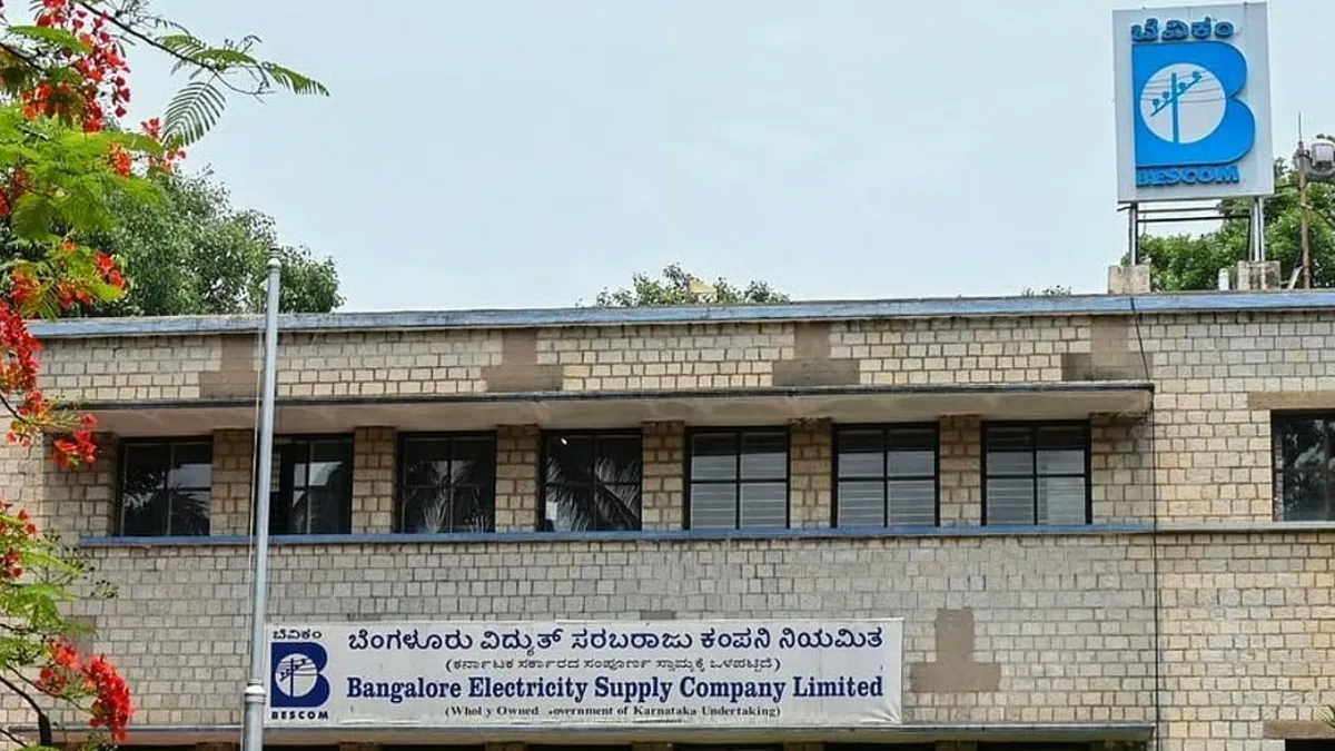 ಎಕ್ಸಾಂ ಟೈಮ್​​ನಲ್ಲಿ ಬೆಂಗಳೂರಲ್ಲಿ ಕರೆಂಟ್ ಕಣ್ಣಾಮುಚ್ಚಲೆ..! – ಗಂಟೆ ಗಂಟೆಗೂ ಕರೆಂಟ್ ಕಟ್