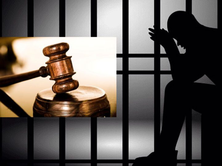 5 ವರ್ಷದ ಮಗಳ ಮೇಲೆ ಅ*ತ್ಯಾ*ಚಾರ – ಕಾಮುಕ ತಂದೆಗೆ ಸಾ*ಯೋ ತನಕ ಜೈಲು ಶಿಕ್ಷೆ ಪ್ರಕಟ