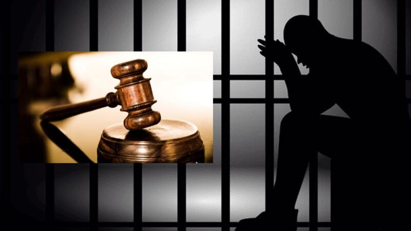 5 ವರ್ಷದ ಮಗಳ ಮೇಲೆ ಅ*ತ್ಯಾ*ಚಾರ – ಕಾಮುಕ ತಂದೆಗೆ ಸಾ*ಯೋ ತನಕ ಜೈಲು ಶಿಕ್ಷೆ ಪ್ರಕಟ