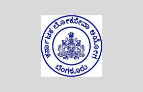 ಒಂದೇ ಕೊಠಡಿಯಿಂದ 15 ಜನ ಪಾಸ್ ಆಗಿದ್ದು ಹೇಗೆ? – ಕೆಎಎಸ್ ಪರೀಕ್ಷಾ ಫಲಿತಾಂಶದ ಕುರಿತು ಆರೋಪಕ್ಕೆ ಸಿಕ್ತಾ ಉತ್ತರ?