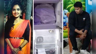 ಪ್ರಿಯತಮೆಯನ್ನು ಕೊಂದು ಫ್ರಿಜ್ಜಿನಲ್ಲಿಟ್ಟ ಕಿರಾತಕ – ನೌಕಾಪಡೆ ಅಧಿಕಾರಿ ಕೃತ್ಯಕ್ಕೆ ಬೆಚ್ಚಿಬಿದ್ದ ಆಂಧ್ರ