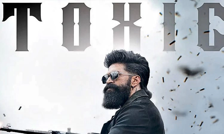 ಇಸ್ರೇಲ್-ಇರಾನ್ ಯುದ್ಧ ಎಫೆಕ್ಟ್ – ಮಾರ್ಚ್ 19ಕ್ಕೆ ರಿಲೀಸ್ ಆಗಲ್ಲ ಟಾಕ್ಸಿಕ್!,  ಮತ್ಯಾವಾಗ ರಿಲೀಸ್?