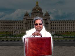 ರಾಜ್ಯದ ಇತಿಹಾಸದಲ್ಲೇ ಹೆಚ್ಚು ಬಜೆಟ್ ಮಂಡಿಸಿದ ದಾಖಲೆ – ಇಂದು ಸಿದ್ದರಾಮಯ್ಯರಿಂದ 17ನೇ ಬಜೆಟ್ ಮಂಡನೆ