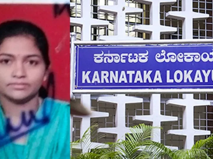 ಲಂಚ ಪಡೆಯುವಾಗ ಲೋಕ ಬಲೆಗೆ ಬಿದ್ದ PDO ಮಂಜುಳಾ – ಬಂಧನದಿಂದ ತಪ್ಪಿಸಿಕೊಳ್ಳಲು ಆತ್ಮಹತ್ಯೆ ನಾಟಕ!