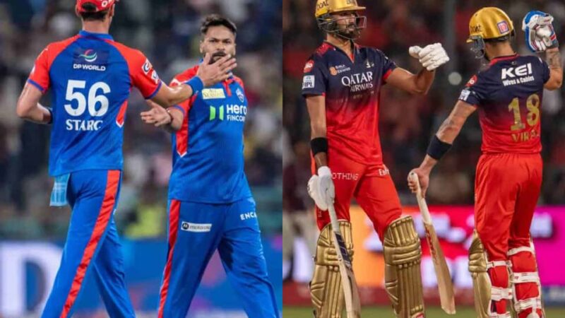 ದೆಹಲಿಯಲ್ಲಿ ದತ್ತು ಮಗ VS ಮನೆ ಮಗನ ನಡುವೆ ಕಾದಾಟ – ಎರಡನೇ ಬಾರಿ ಆರ್‌ಸಿಬಿ ಮತ್ತು ಡಿಸಿ ಮುಖಾಮುಖಿ