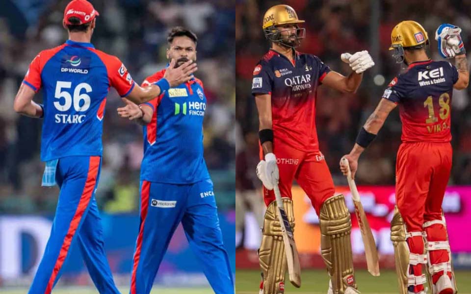 ದೆಹಲಿಯಲ್ಲಿ ದತ್ತು ಮಗ VS ಮನೆ ಮಗನ ನಡುವೆ ಕಾದಾಟ – ಎರಡನೇ ಬಾರಿ ಆರ್‌ಸಿಬಿ ಮತ್ತು ಡಿಸಿ ಮುಖಾಮುಖಿ
