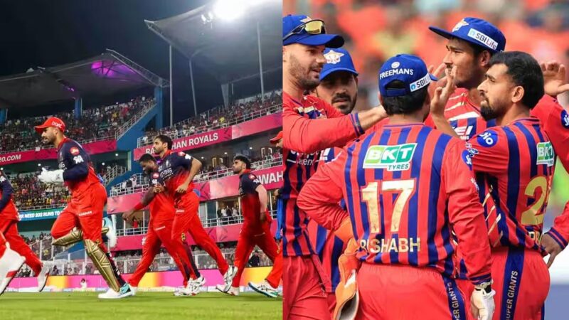 ಲಕ್ನೋಗೆ ಲಗಾಮು ಹಾಕುತ್ತಾ RCB – ನೋಟ್ ಬುಕ್ ಸಹಿ ಮಾಡ್ತಾರಾ ದಿಗ್ವೇಶ್?ಪವರ್ ಇಲ್ಲದ ಪಂತ್ ಗೆ ಚಾಲೆಂಜ್!
