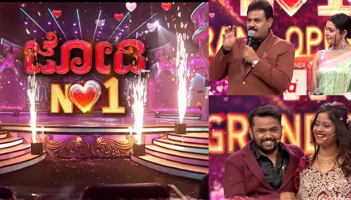 ಜನ ಮೆಚ್ಚಿದ ಜೋಡಿಯೇ ಜೋಡಿ ನಂ.1 ಶೋ ತೀರ್ಪುಗಾರರು! – ಹೊಸ ಶೋಗೆ ಡುಮ್ಮು ಸರ್‌, ಭೂಮಿ ಟೀಚರ್‌ ಜಡ್ಜಸ್!